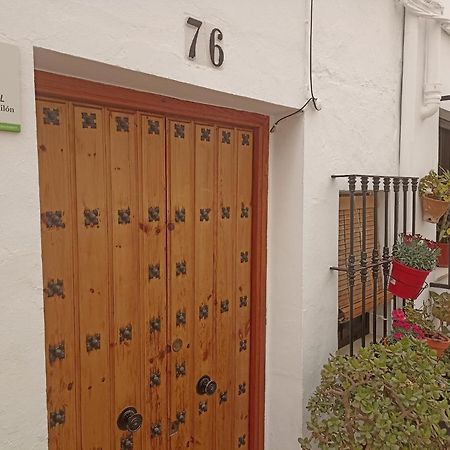 Hostal El Hechizo Del Bailón Zuheros Exterior foto